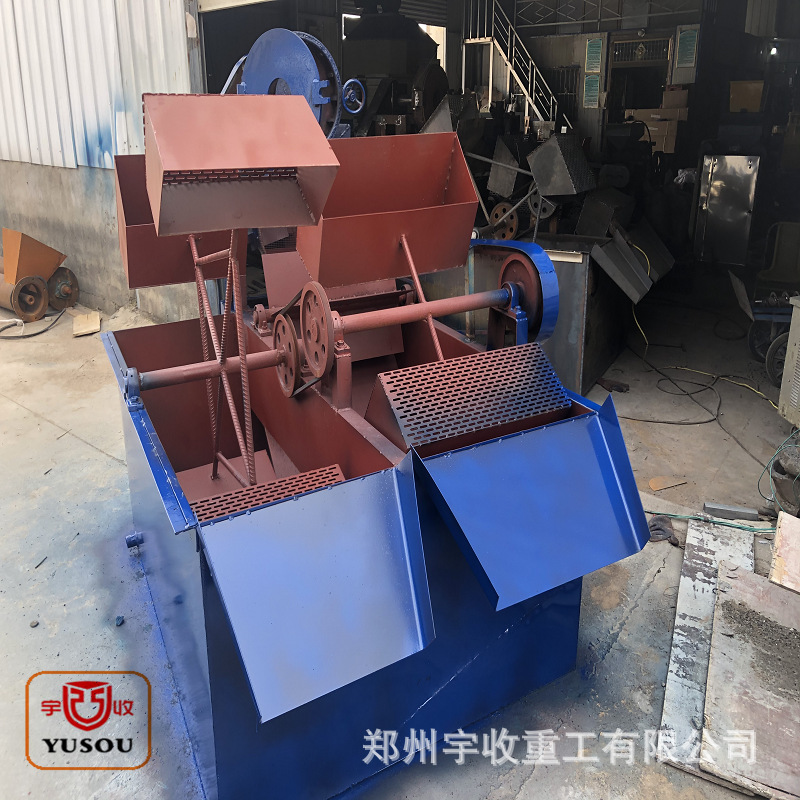 Tfk-0.5 Palm Core Shelling Machine, Palm Core Shelling Machine, Shelling Machine Palm Nut Cracker