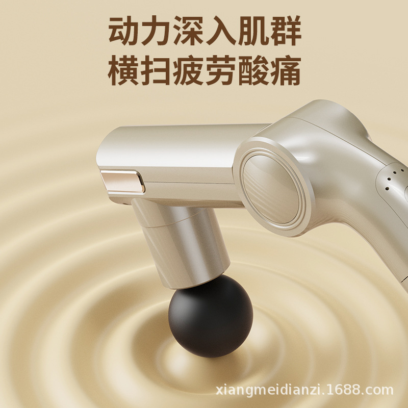 Folding Telescopic Fascia Gun Multifunctional Impact Muscle Massager Cross-Border Massage Gun