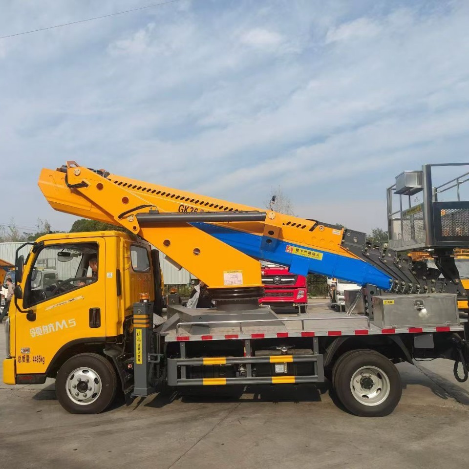 National Vi Chengli 36 Aerial Work Vehicle Transport Advertising Street Light Installation Preferred Manufacturer Direct Sale