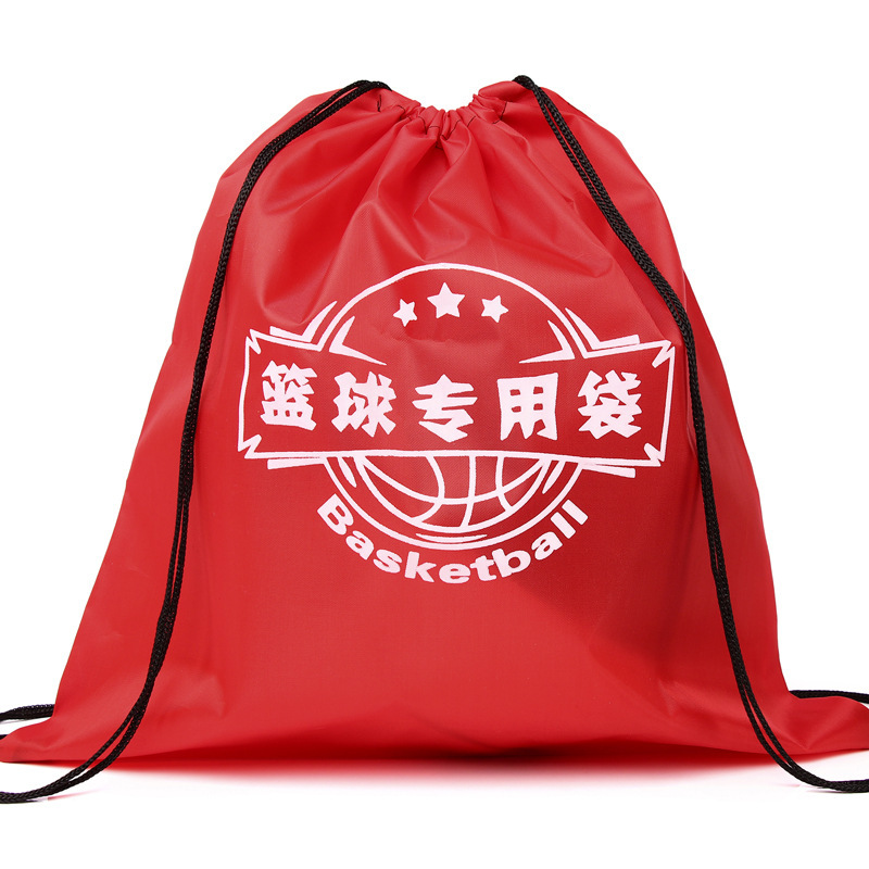 Drawstring Basketball Bag, Football Drawstring Pocket, Backpack, Volleyball Sports Ball Bag, Waterproof, Printable Logo Manufacturer Wholesale