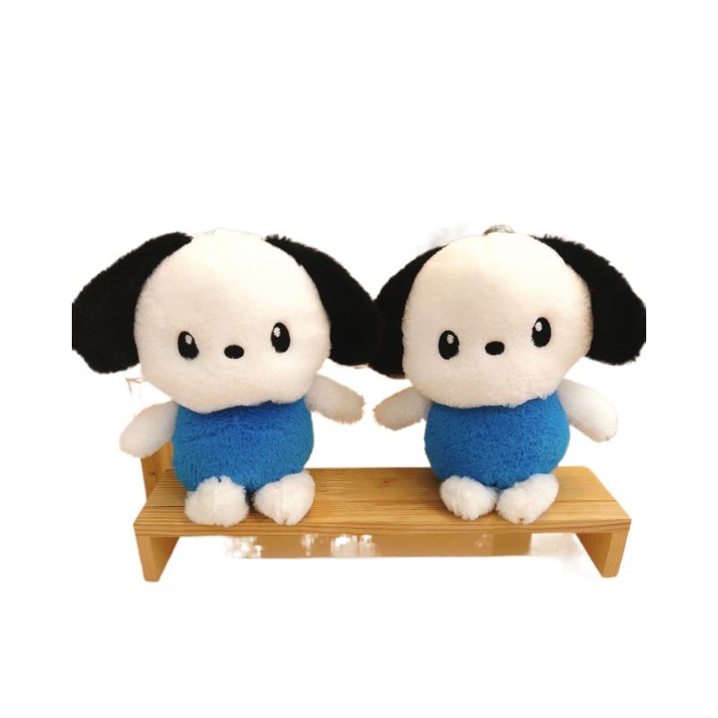 7 inch boutique grab doll plush toys wholesale wedding wedding throwing small doll to push the doll logo