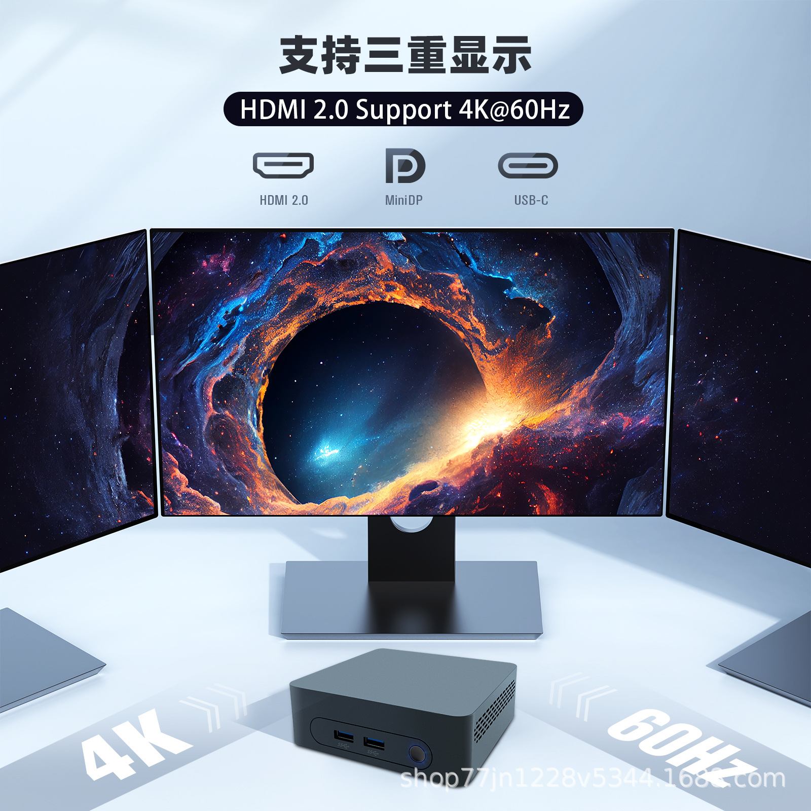 Portable Smart Mini Host 12Th Generation N100 Single Network Dual High-Definition Home Mini Computer 4K Output Minipc