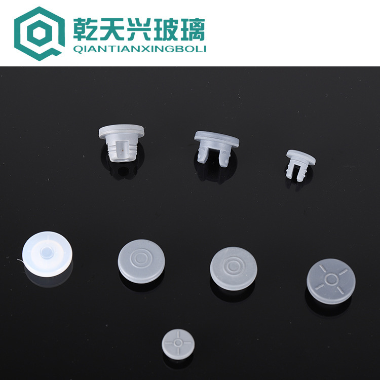 Westar Bottle Transparent Brown Medical Beauty Freeze-Dried Powder Ampoule Bayonet Freeze-Dried Powder Glass Bottle 20 Caliber Glass Dispensing Bottle