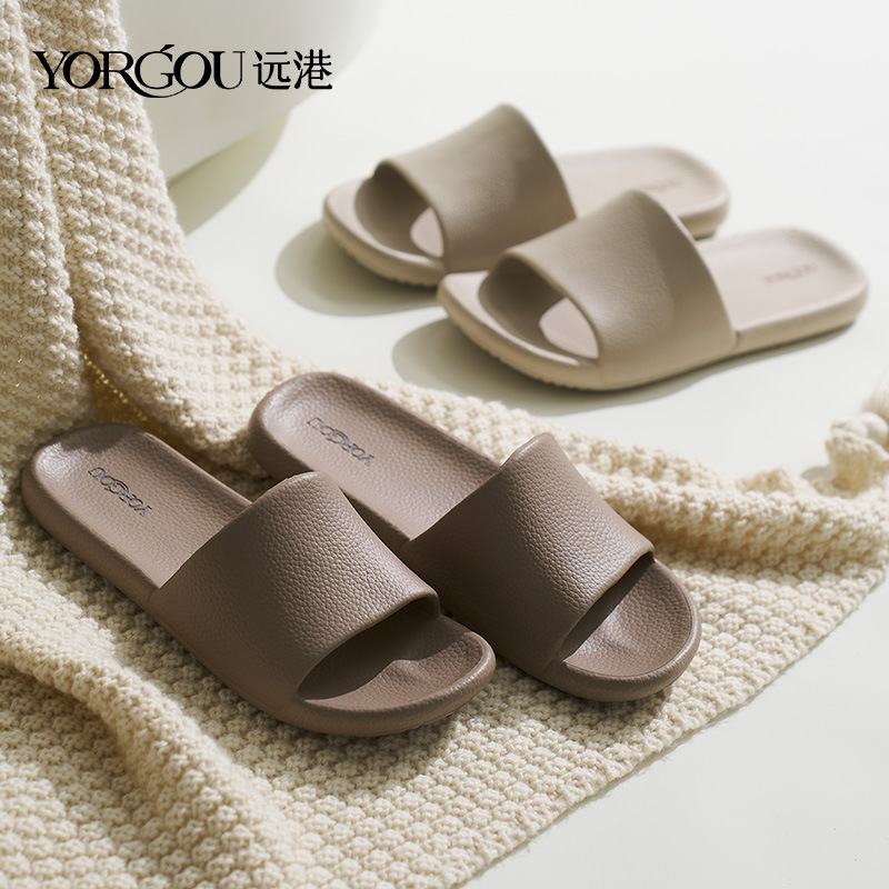 Yuangang All-match Sandals and Slippers 2024 New Women's Spring and Summer Home Non-slip Slippers with Flat Bottom for Outer Wear