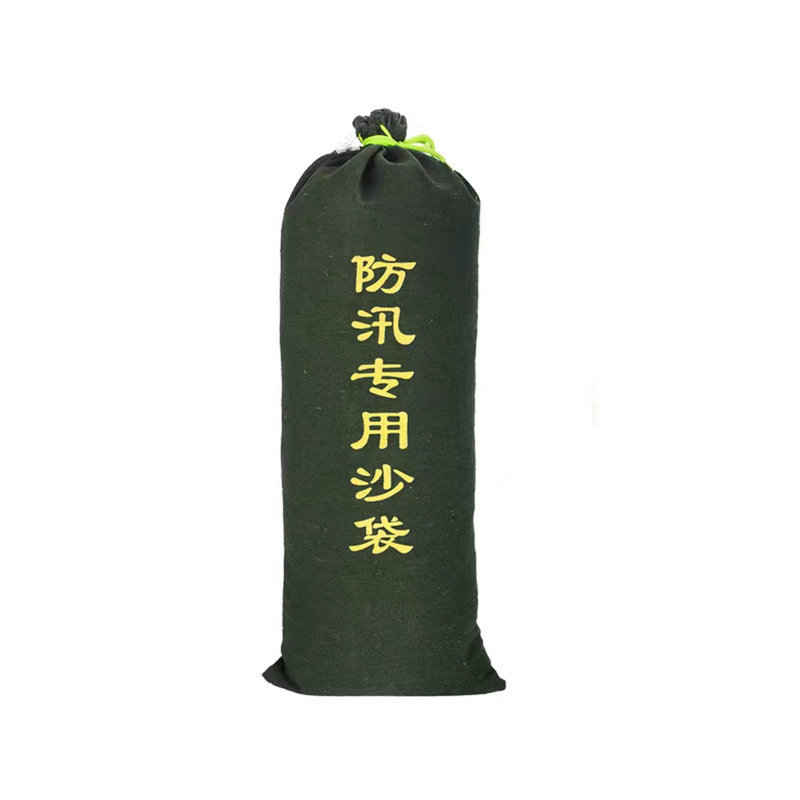 Shukou flood control sandbag thickened canvas flood control sandbag fire residential property water retaining water absorption expansion bag