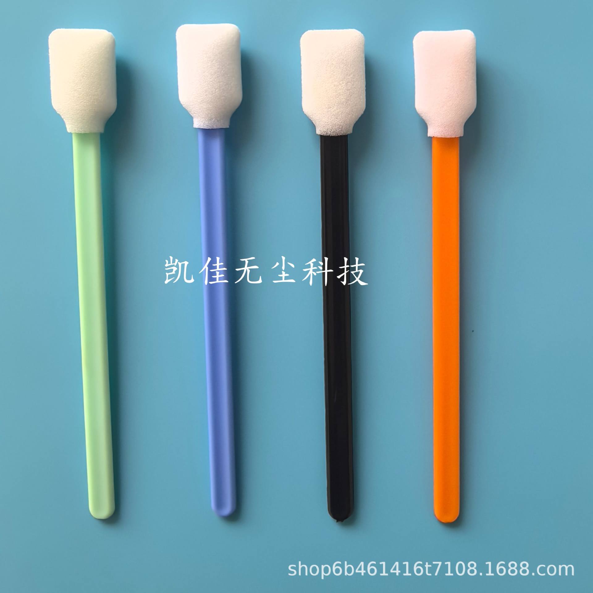 New Dust-Free Cleaning Cotton Swab Stick, Cleaning Stick Instrument Cleaning Industrial Cotton Swab, Cleaning Stick Ready for Sale