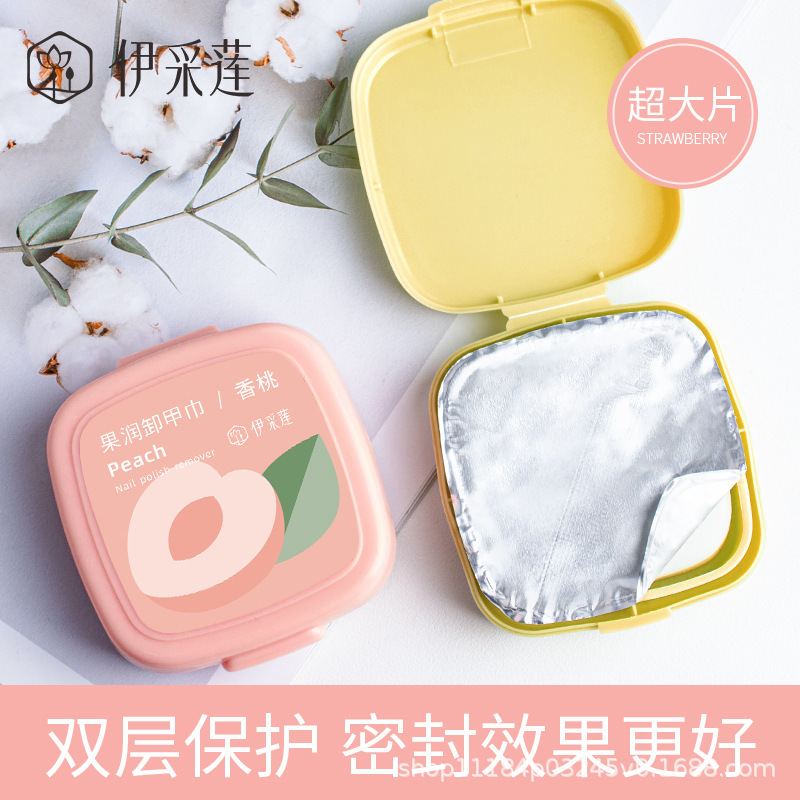 Новые салфетки для снятия лака, не повреждающие руки, одноразовые салфетки для снятия лака, коробка с ватными дисками для снятия лака, большое количество в наличии, оптовая продажа