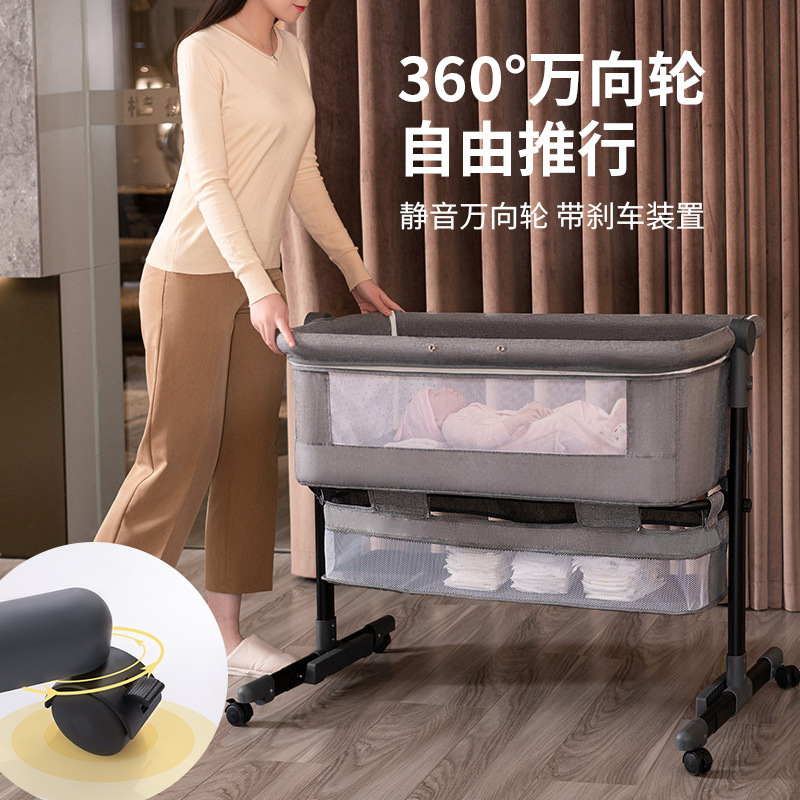 Baby Bed Neonatal Bed Splicing Big Bed Baby Shaker bb Children's Bed Multi-functional Mobile Foldable Bed