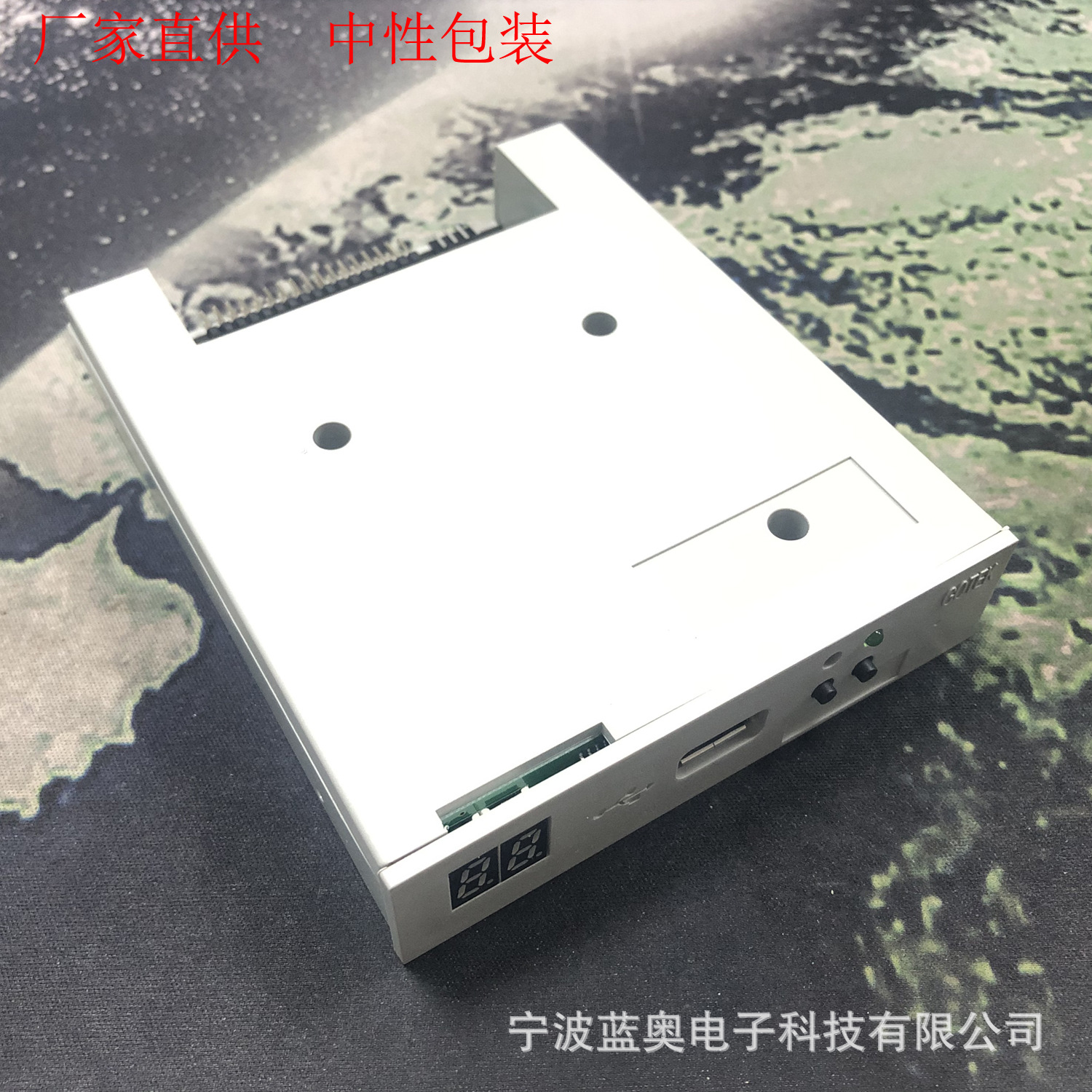 Различное промышленное оборудование симуляции гибкого диска улучшенная поддержка 100 разделов SFR1M44-U100 старая версия