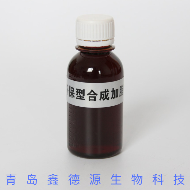 94S синтетическое масло для кожи, вспомогательное средство, смягчающая жирная эмульсия на масляной основе