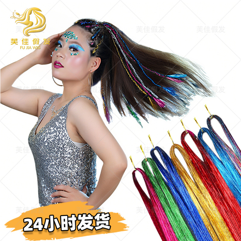 Фабрика источник Clamphair лазерная проволока блестящая металлическая проволока бесшовные наращивания волос Pet Amazon горячие товары в наличии