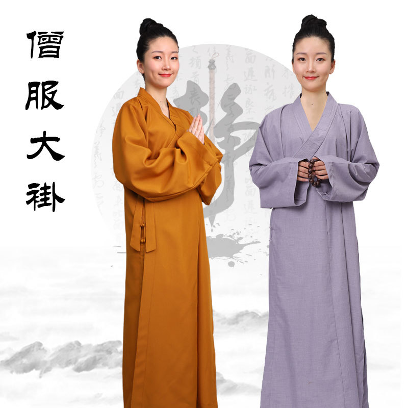 Monk's cotton-padded jacket gown autumn and winter monk master monk nun warm cotton-padded clothes Monk's clothes Robe Robe