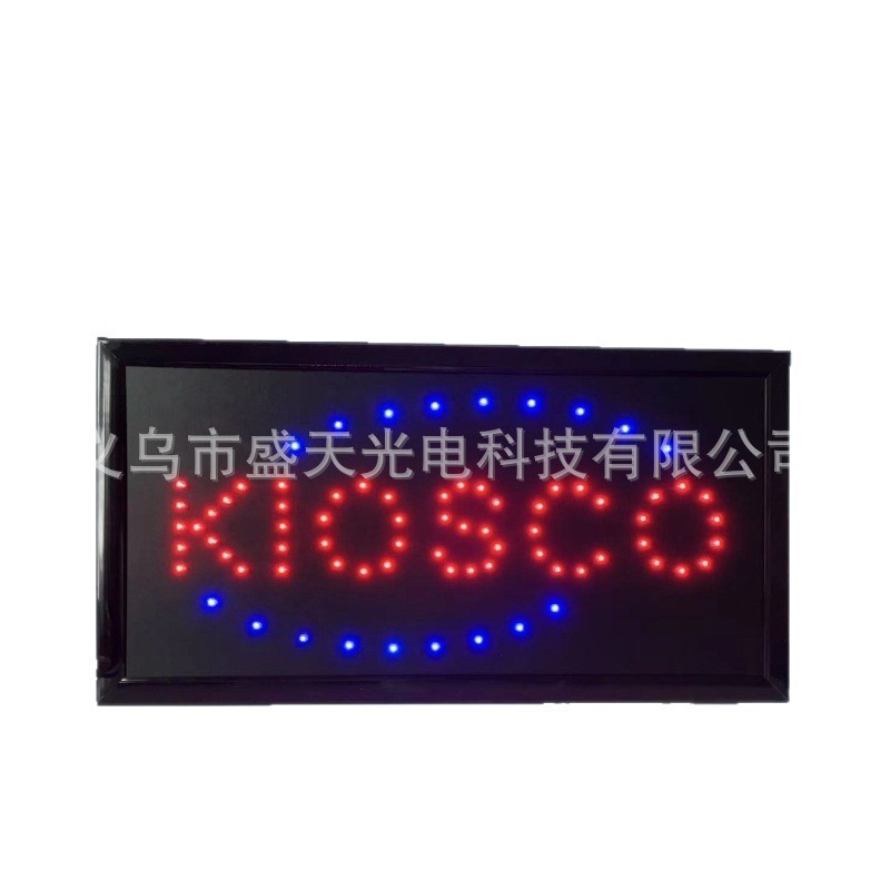 Led Billboard Luminous Characters Highlight Logo Sign Export Argentina Eight-Character Plug-In Kiosco Light Sign
