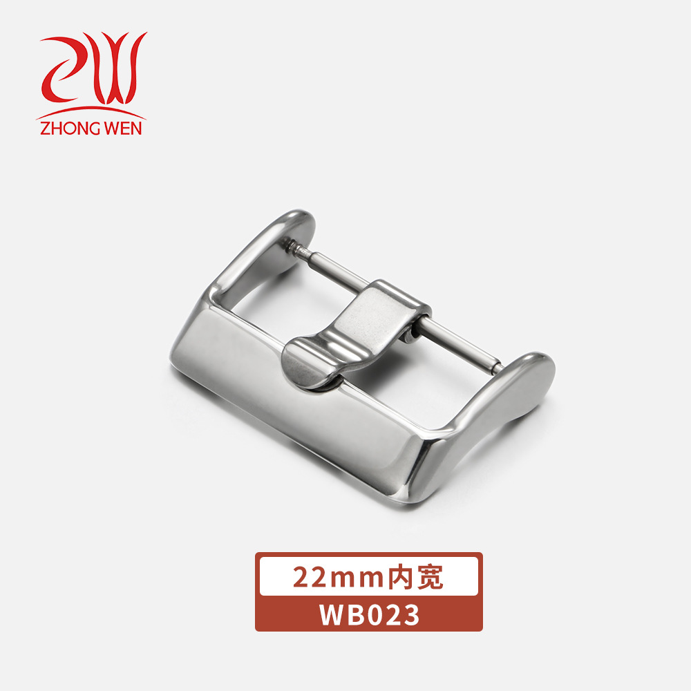 Source Factory Stainless Steel Watch Buckle Smart Watch Buckle Watch Accessories 2224 Watch Strap Buckle Ear Pin Buckle Belt Buckle