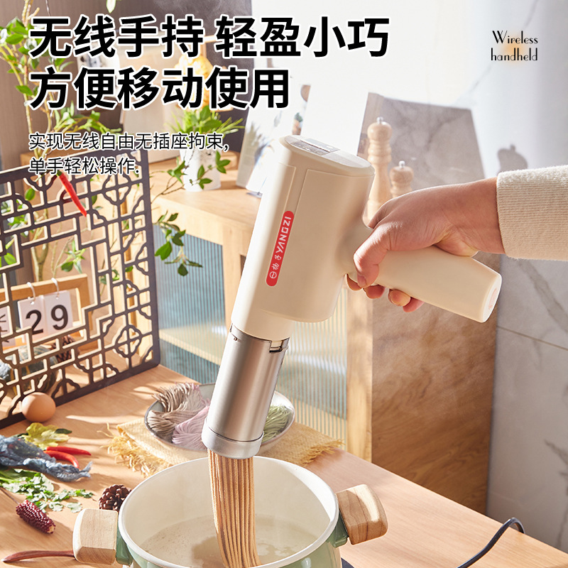 Yangzi Manufacturer Direct Delivery Small Noodle Machine Electric Household Fully Automatic Small Portable Wireless Handheld Noodle Machine