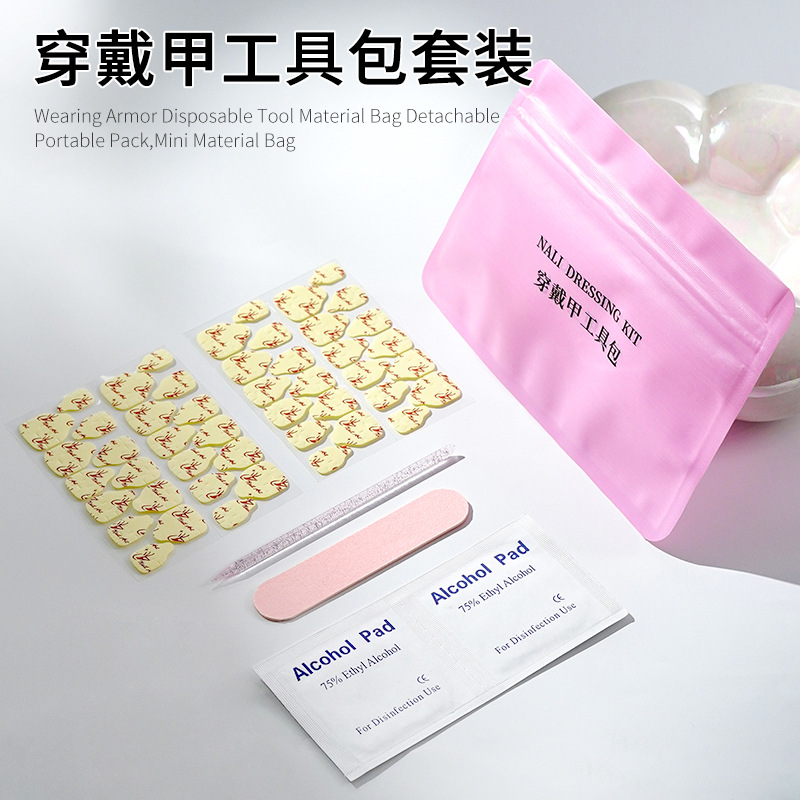Сумка для набора для ногтей, набор для ногтей, пилочка для ногтей, кристаллическая палочка для ногтей, гигантская липкая крафт-бумага, желатиновый гель
