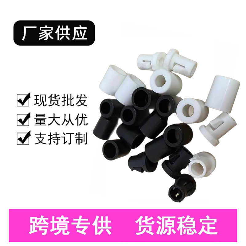 4.0 один 4.8 веревка для скакалки фиксирующий пряжка пластиковая фиксирующая пряжка удобный быстрый замок для веревки аксессуары для скакалки