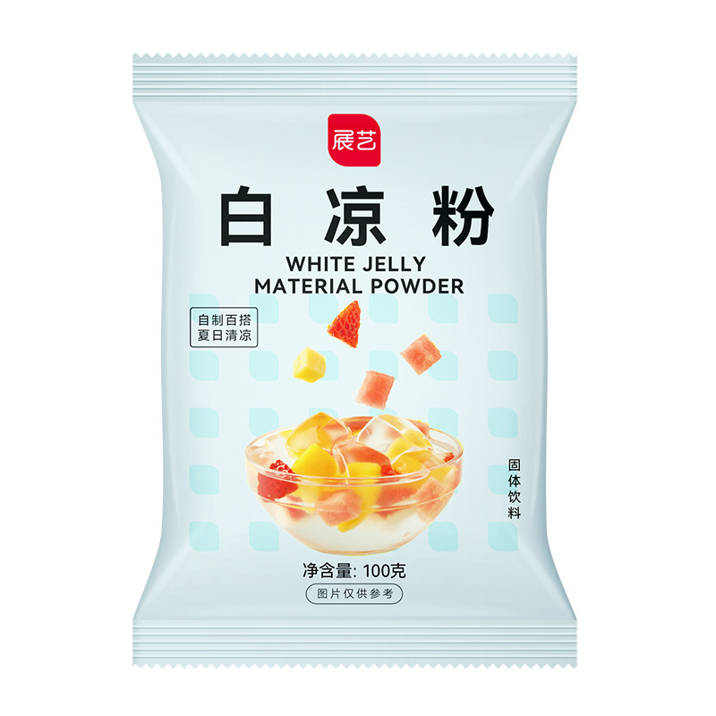 Exhibition Art White Bean Powder Burned Fairy Grass Guiling Powder Jelly Pudding Pearl Milk Tea Taro Round Home Homemade Raw Material 100g