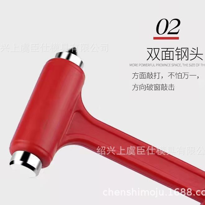 Car emergency safety hammer multi-function two-in-one survival hammer long handle broken window artifact outdoor emergency hammer cutting