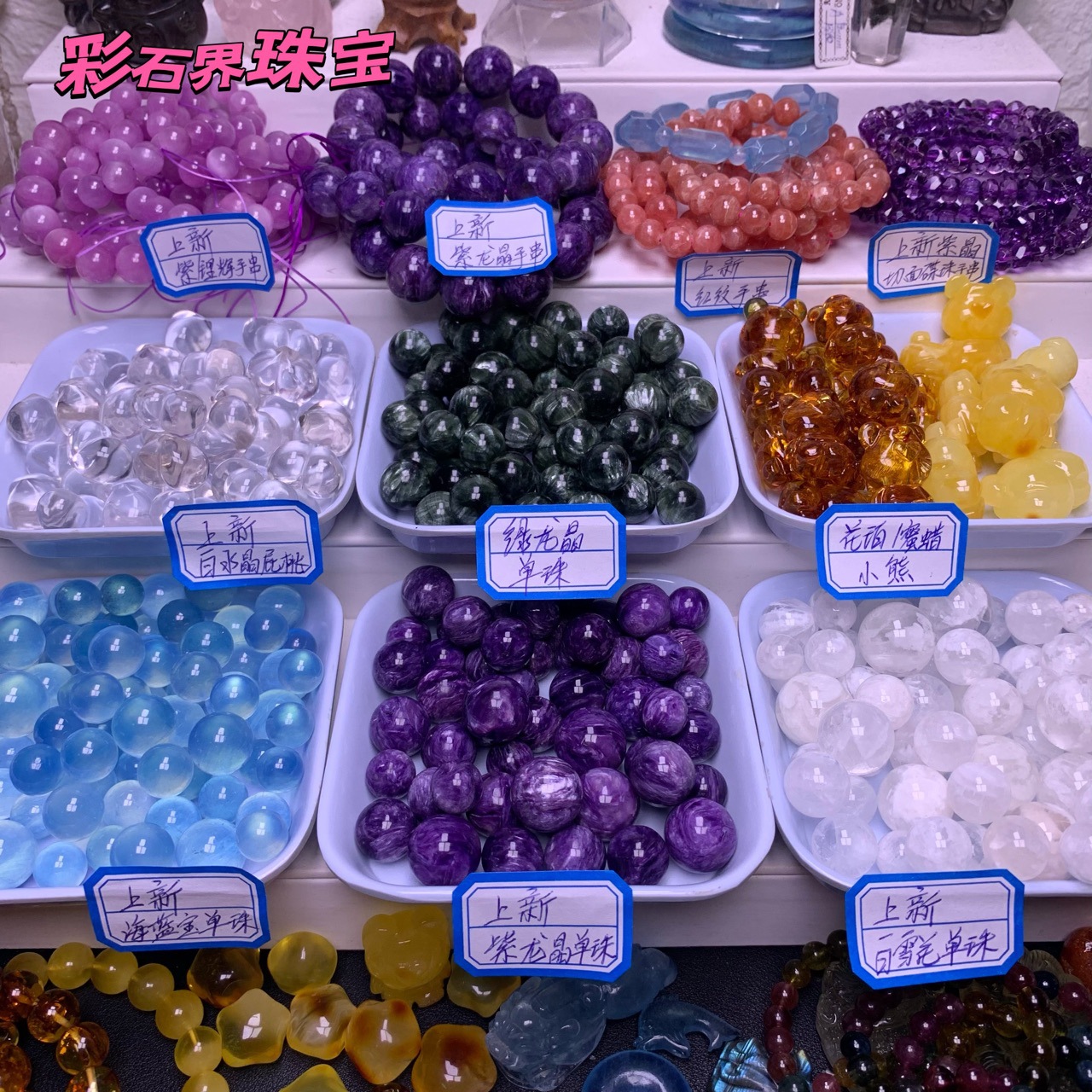 Live one yuan chain-connect live chain-connect diy jewelry accessories bracelet pendant inlay ornaments and so on