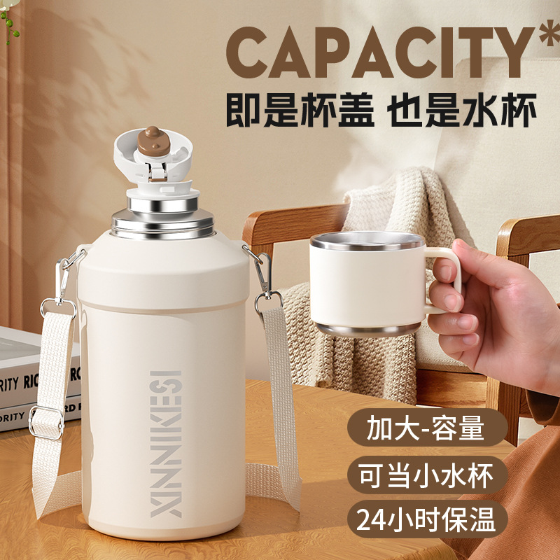 New Large-Capacity Portable Thermos 316 Stainless Steel Outdoor Car Travel Hot Water Bottle Insulated Water Cup