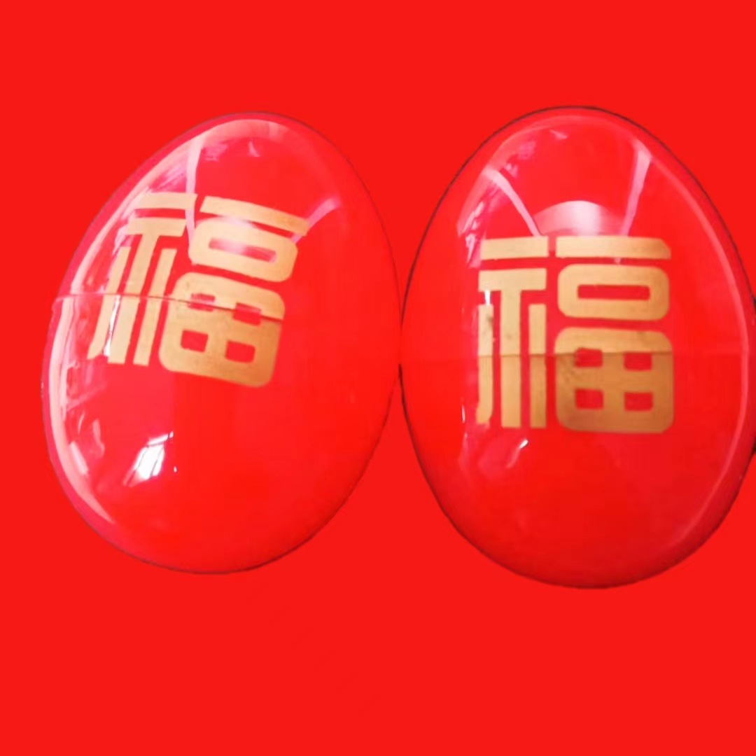 Red Xi egg shell Xi character fu character plastic egg shell Baby Full Moon wedding wedding supplies Source factory wholesale