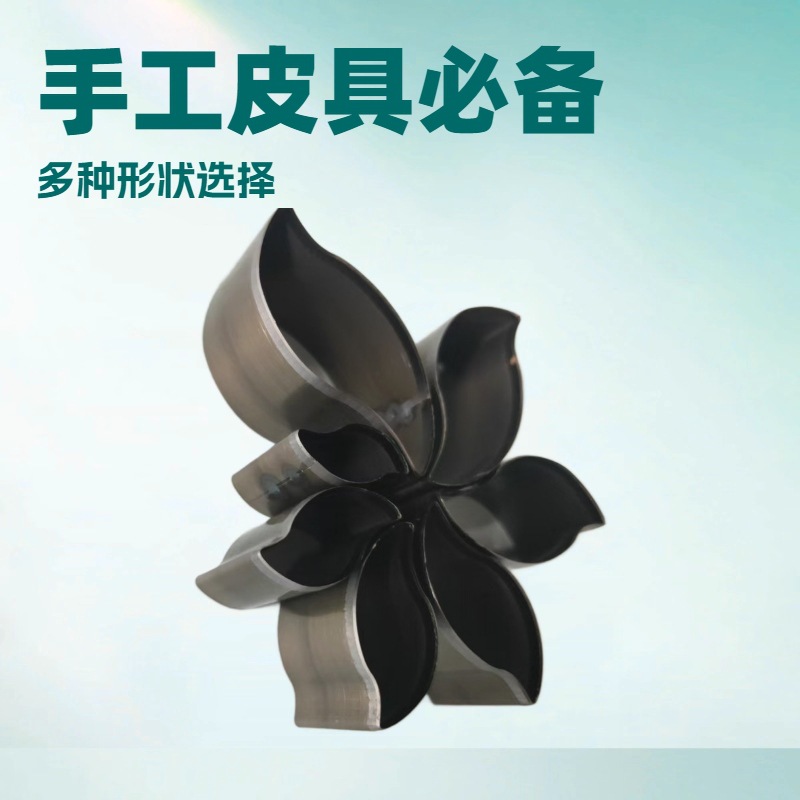 Скидка на заводскую обработку, образец для вырубки, четырехлистный клевер, лазерная вырубка DIY