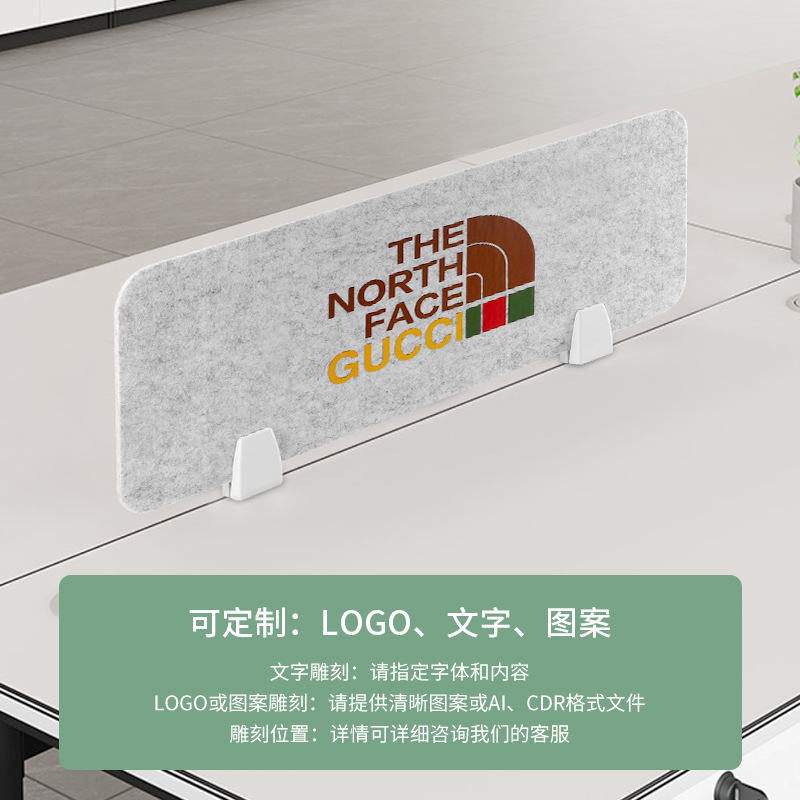 Manufacturer's Cross-Border Punch-Free Anti-Splash Office Desk Screen, Student Desk Isolation Board, Sound-Absorbing Partition, Dining Table Divider