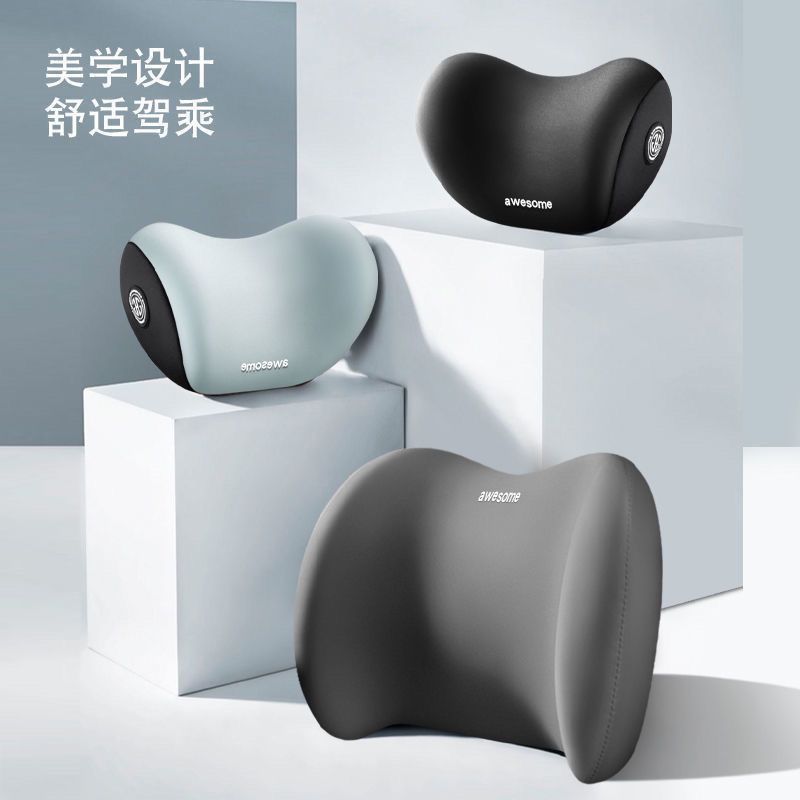 Car headrest lumbar suit wholesale car seat support car lumbar pillow memory cotton a generation