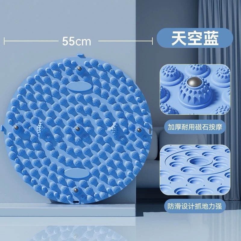 Thickened Pink Foot Massage Mat, Foot Pedal, Toe Pressure Board, Fishing Platform, Ultra-Jogging Acupressure Board, Running in Place