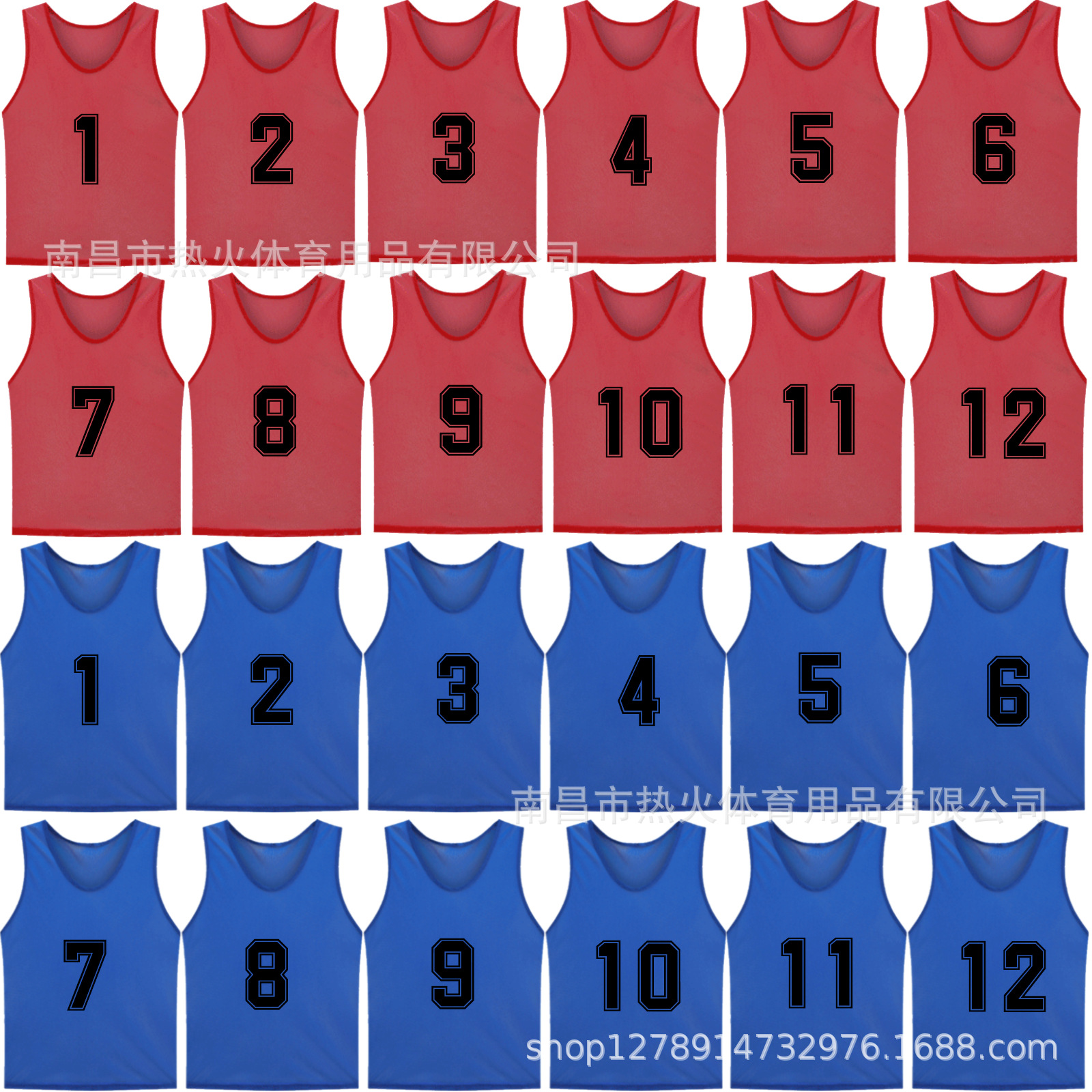 Amazon Cross-Border Mesh Combat Suit Breathable Basketball Football Training Vest Outdoor Development Activity Number Vest