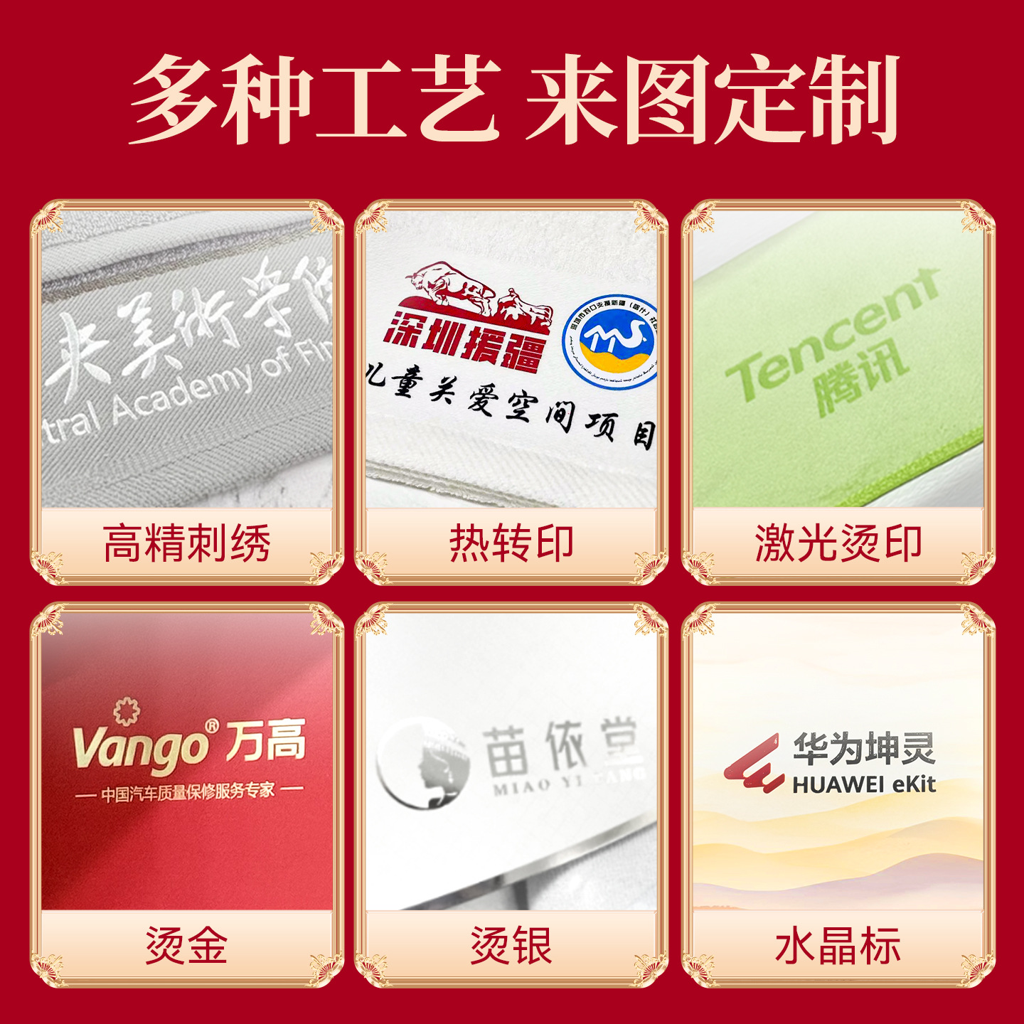 The Most Cotton Towels Customized Pure Cotton Set Gift Box Return Gift Bath Towel Souvenir Gift Printed Logo Embroidery Wholesale