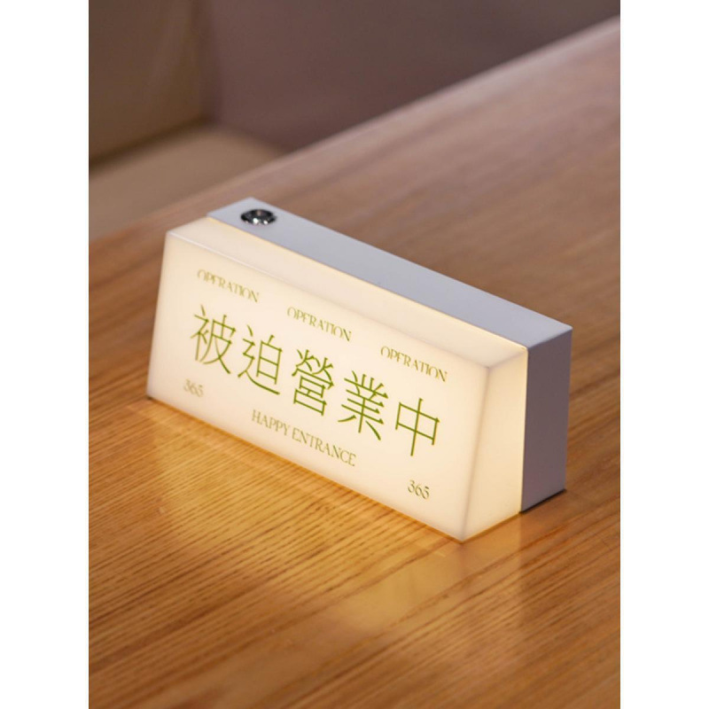 Japanese-Style Lamp Sign Desktop Decoration Atmosphere Light Acrylic Stall Forced to Operate Battery Charging Led Lighting