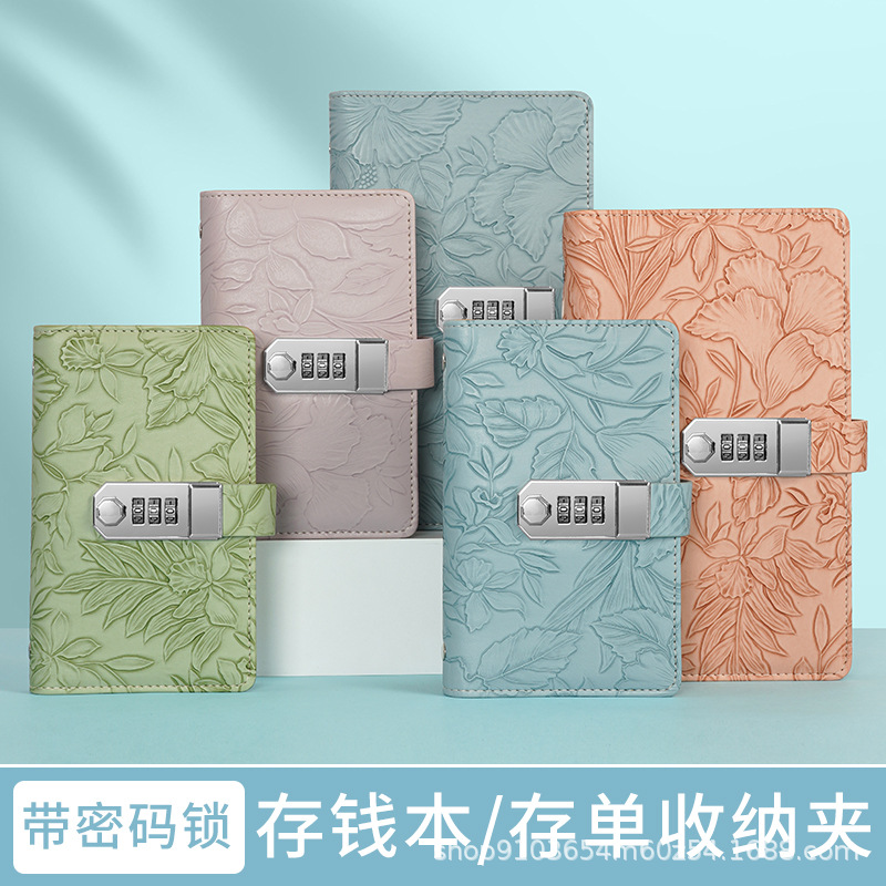 Зажим для печатной квитанции о депозите, зажим для денежных депозитов 2024 новый финансовый банковский зажим для квитанций с комбинационным замком портативный пакет