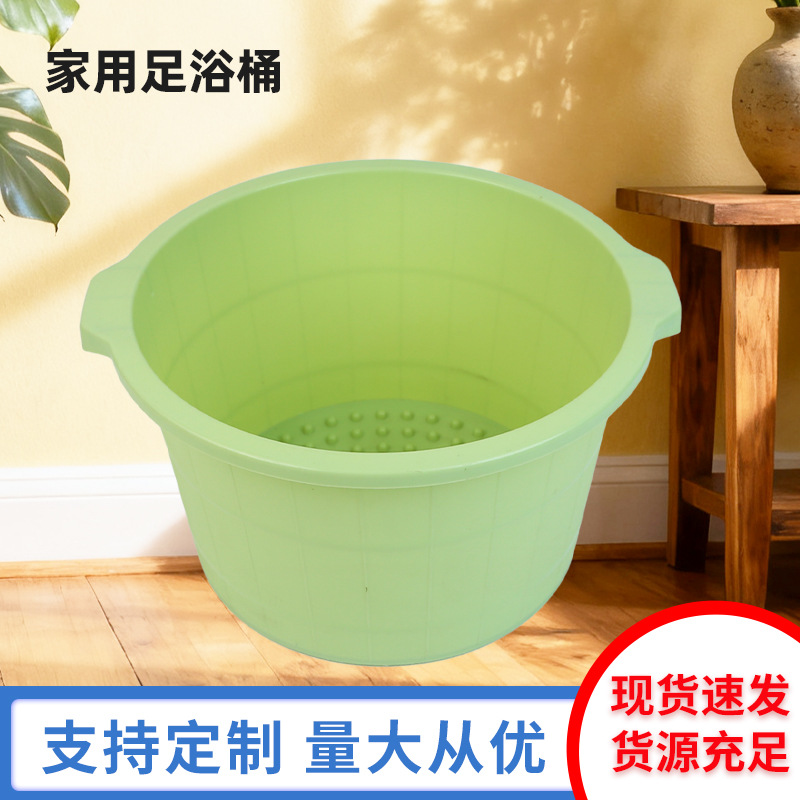 Утолщенное ведро для массажа ног, приподнятое ведро для ванны для ног для пожилых, ванна для замачивания ног для взрослых, оптовая продажа ведер для замачивания ног для домашнего использования