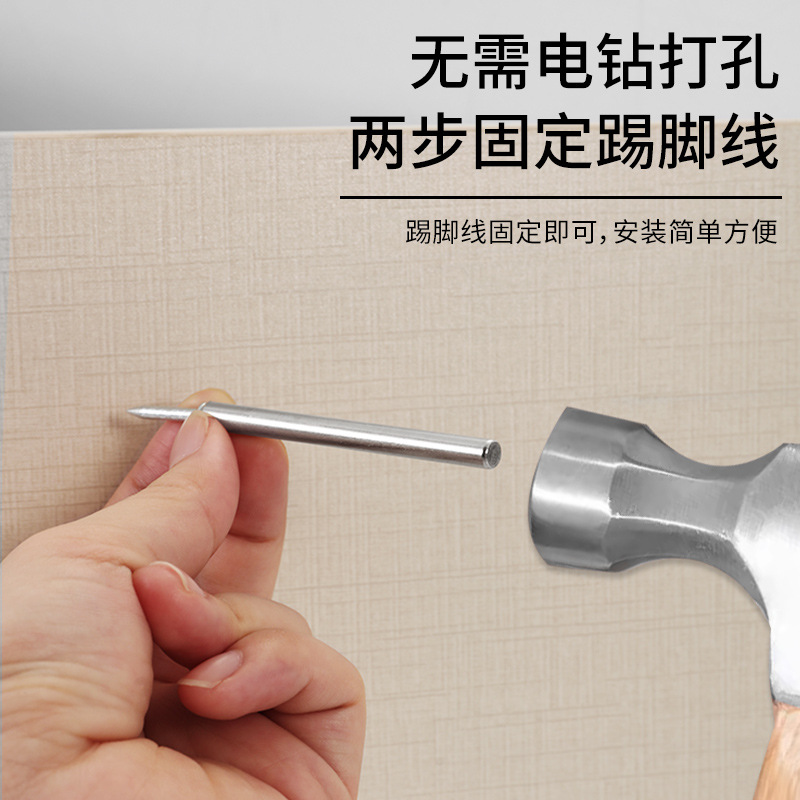 Double-headed nail skirting line seamless nail two-way edge sealing non-hole nail fixed nail two-headed nail sleeve iron nail sheep angle nail