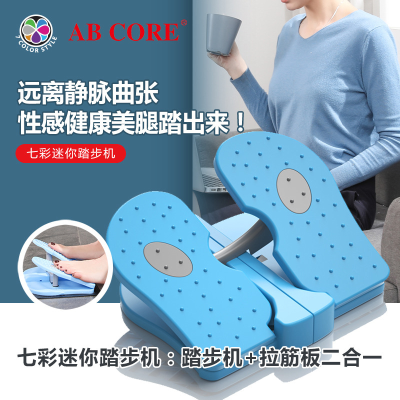 Мини степпер Thor для тренировки пресса и растяжки, цветной, для нижних конечностей, оптовая продажа