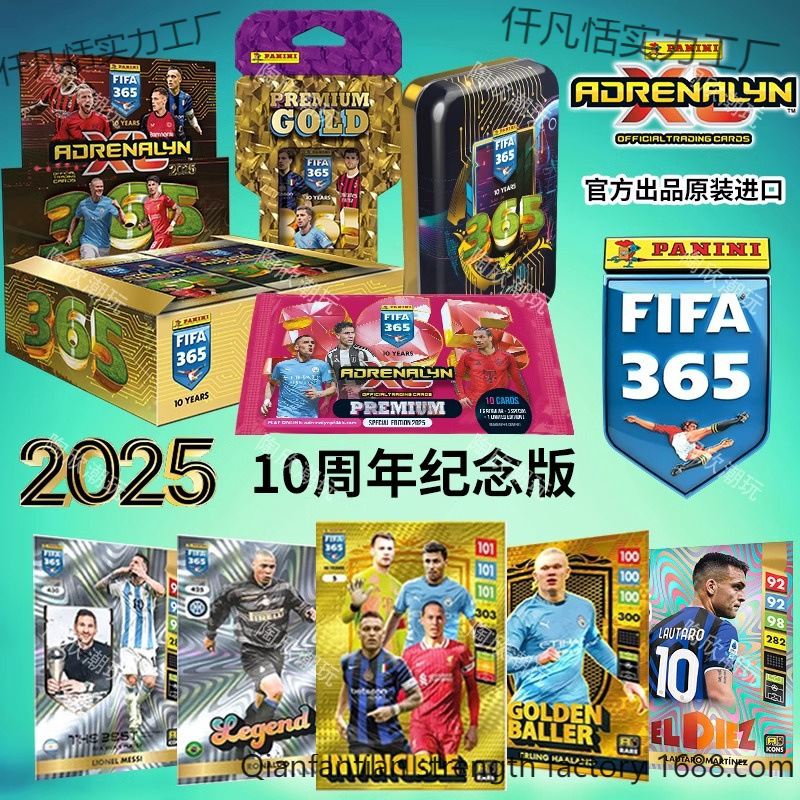 Карточка Panini Star Card Коллекция Карточка юбилейная Официальный аксессуар Карточка Хааланда