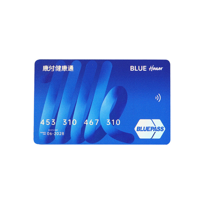 PVC frosted embossed membership card moisture-proof and corrosion-resistant business gift magnetic stripe card shopping card chip card factory wholesale