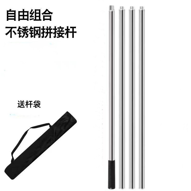 Новый продукт, удочка для ловли крупных рыб, противоскользящая, утолщенная, закаленная, соединительная удочка из нержавеющей стали, инструмент для ловли крупных рыб