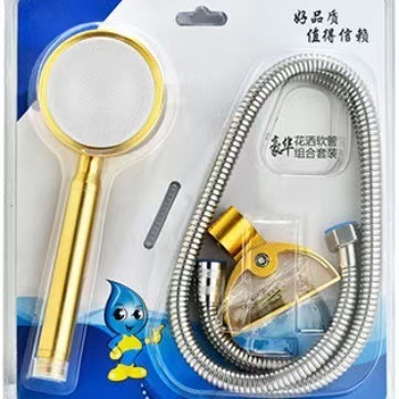 Toilet Nozzle Pressurized Shower Base suit Household Full Shower Hose Bathroom Three-piece Bath Accessories