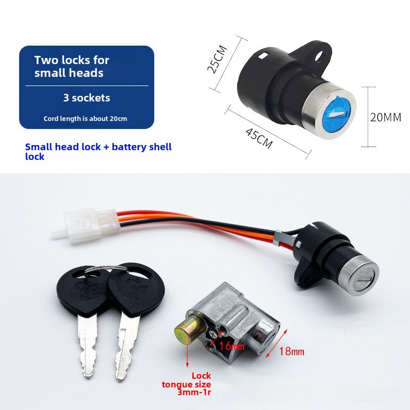 Battery car lock cylinder small head lock electric car Middle Head Big Head Power lock electric door lock AB key switch Universal