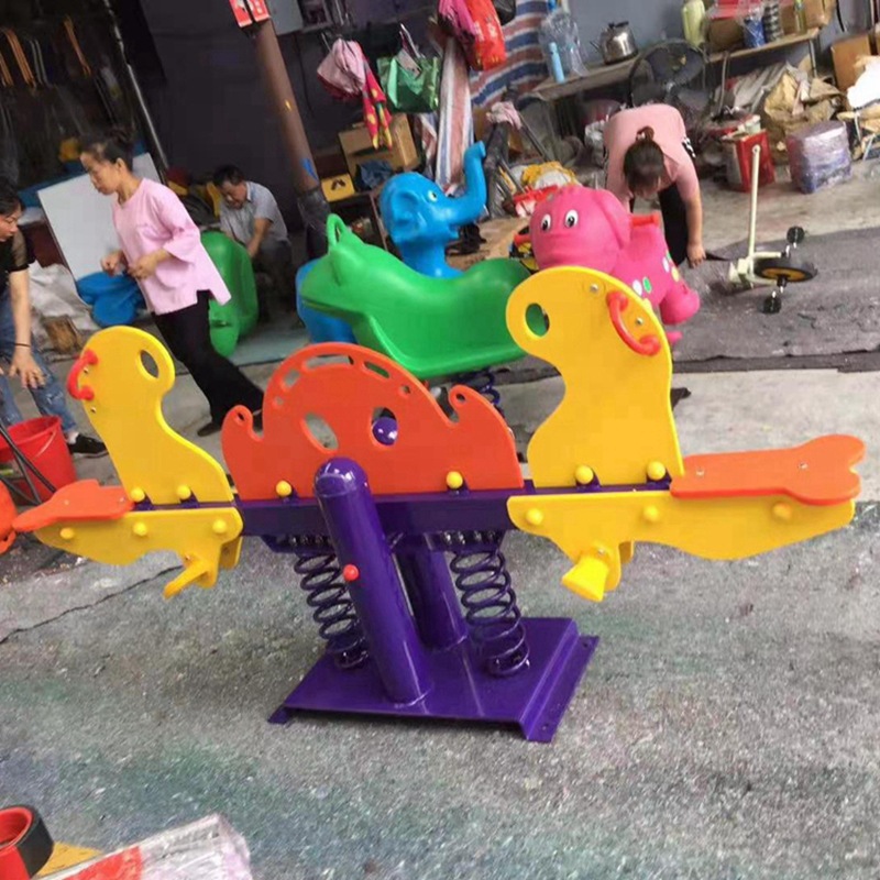 Outdoor park amusement facilities double seesaw rocking square kindergarten community Children Outdoor Rocking Horse
