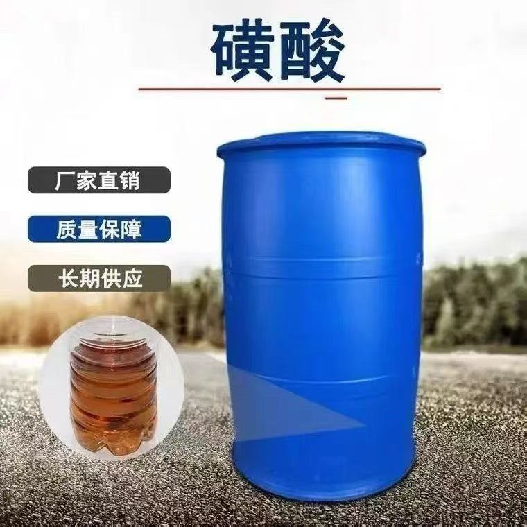 Zanyu Taurine Content 96 Washing Raw Material Surface Active Agent Twelveane-Based Taurine Industrial Grade Foaming and Decontamination