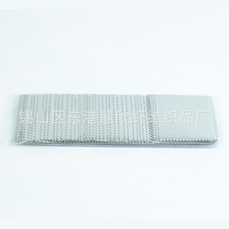 Silver cloth 8*8 independent packaging double-sided velvet wiping gold and silver cloth jewelry cleaning polishing OPP independent packaging wiping silver cloth