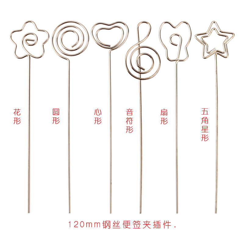 Factory Direct Sales DIY Handmade Clay Cartoon Note Holder Wire Plug-In Colored Mud Soft Pottery Handmade Accessories Message Holder