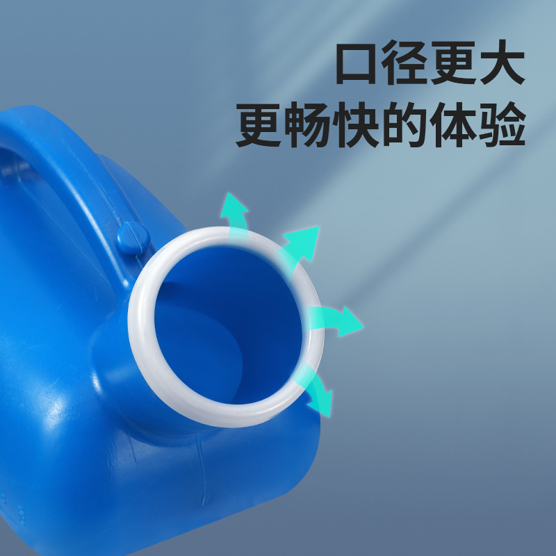 Urinal 2000ml Men's Lid Thickened Portable Large Capacity Night Pot for the Elderly Adult Urinal Pot Bedridden Urethral Extractor