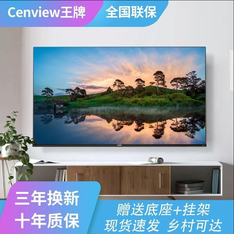 4K HD LCD телевизор 32/37/39 дюймов оптовая продажа беспроводная сеть интеллектуальный голос взрывозащищенный плоский экран