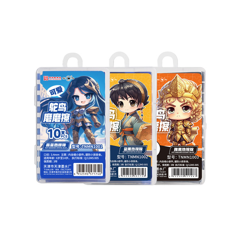 Ostrich 3.4 Caliber 10 Crystal Blue Replaceable Thermal Erasable Frictionable Fountain Pen Bag Ink Bag