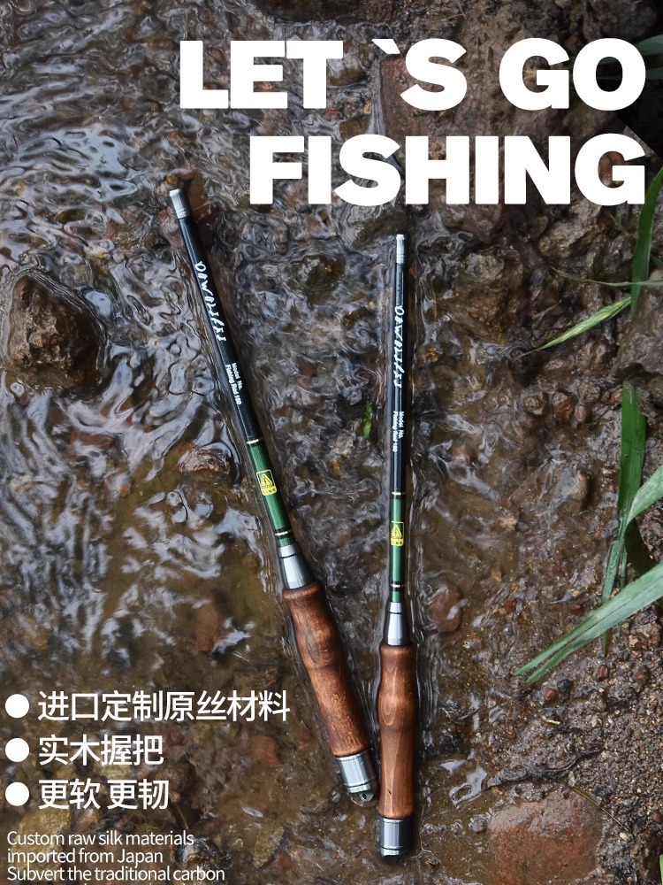Fishing Rod Set, Short Section Mini Rod for Small Fish, Ultra-Light and Ultra-Fine Rod, Convenient Rod, Stream Rod, Micro Rod, Pen Rod